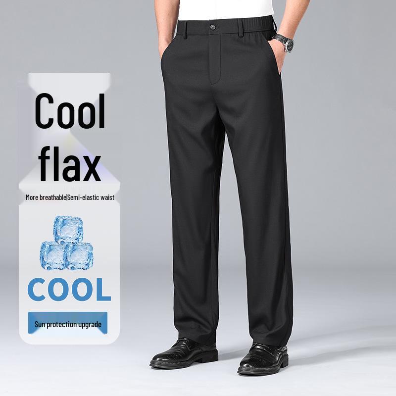 Pánské vysoce kvalitní business casual kalhoty z ledového hedvábí s elastickým pasem a rovnými nohavicemi - s krátkým rukávem, pohodlné na léto