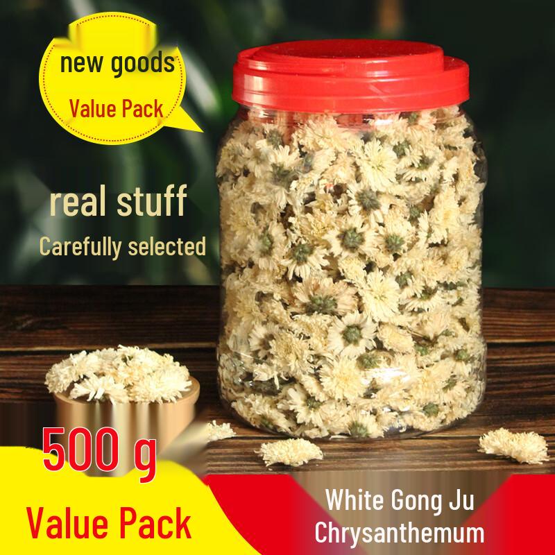 Premium Fetal Chrysanthemum Tea