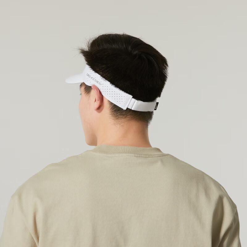 Nike Unisex Summer Sport Visor