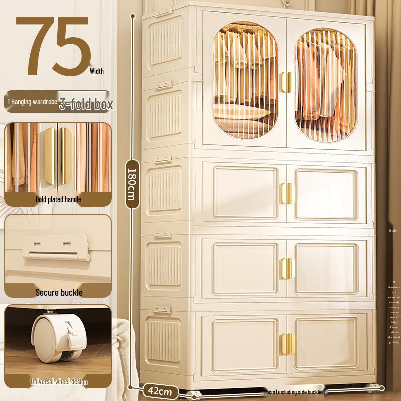 Foldable Wardrobe & Storage Organizer for Baby Clothes, Snacks, Toys, and More