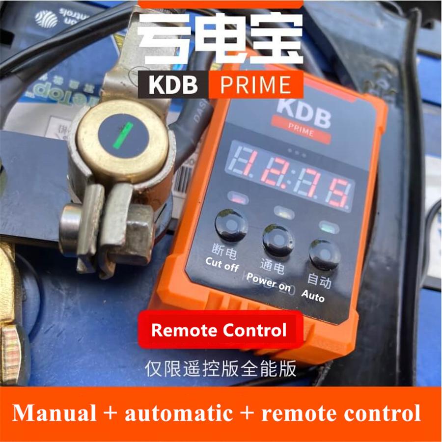Wireless Remote Control Car Battery Disconnect Cut Off Isolator Master Switches
