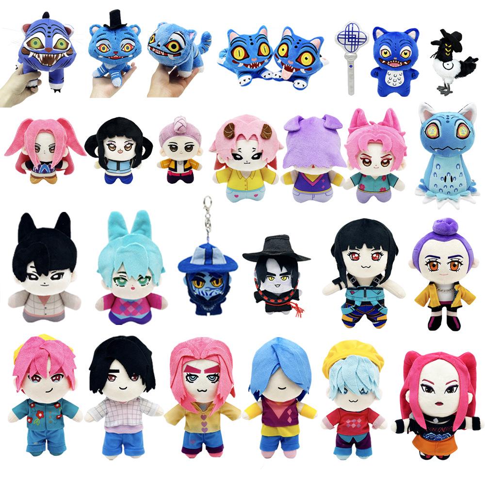 Kpop Demon Hunter Plush: Tiger Bird Doll