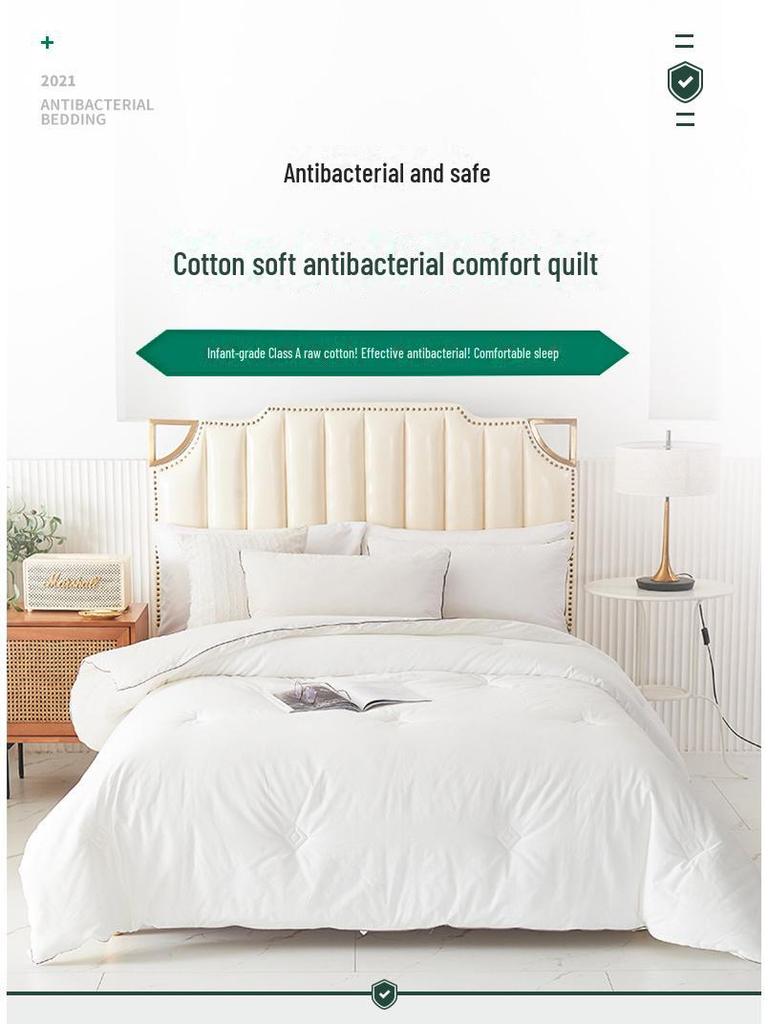 Love Meimiankang Winter Quilt: Double-Sided, Zippered Mother-Child Design for All Seasons