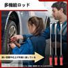 JUNXINHENGFA Tire Lever Tire Change Tool Bead Breaker Set Motorcycle