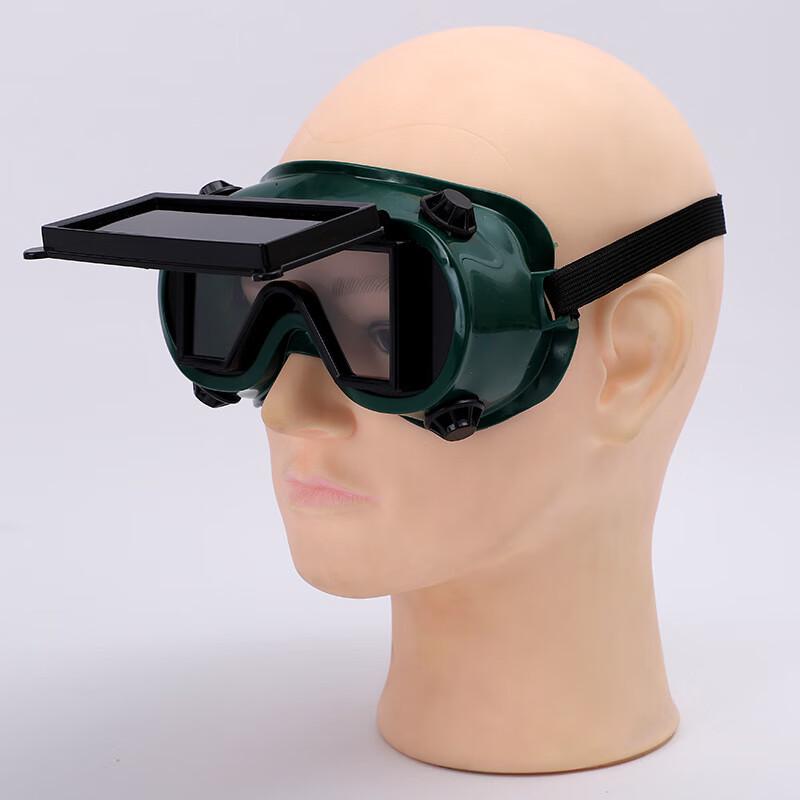 Brangdy Double Flip Welding Goggles
