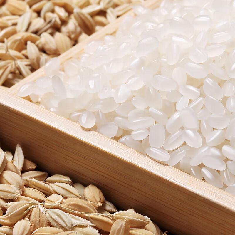 JD Select Northeast Pearl Rice, 5kg