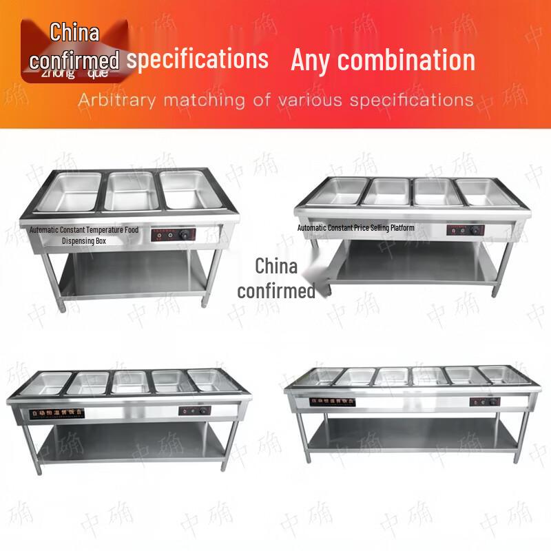 Commercial Stainless Steel Electric Food Warmer