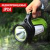 Outdoor High Brightness USB Rechargeable Flashlight with Side Light Multi-Function Portable Handheld Torch with Three Lithium Batteries Included