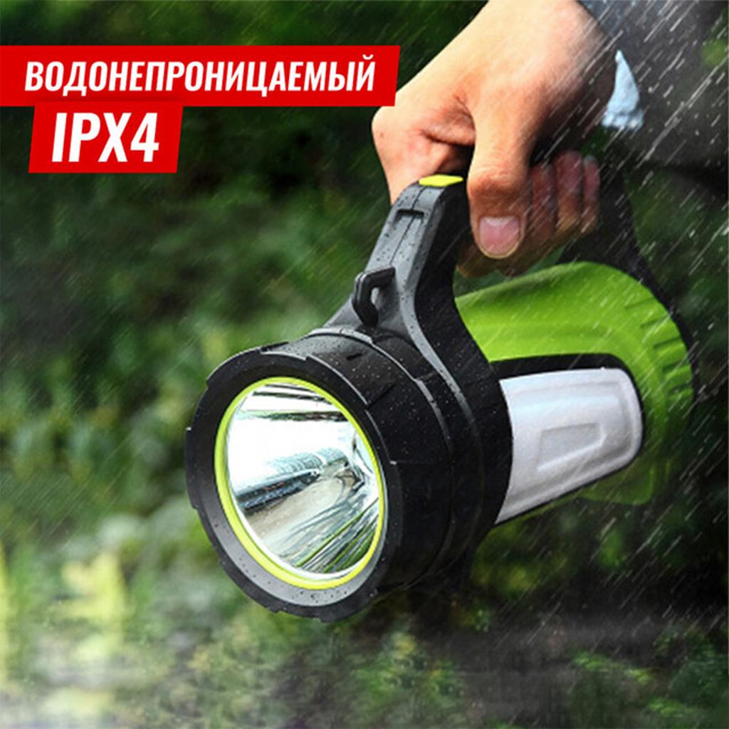 Outdoor High Brightness USB Rechargeable Flashlight with Side Light Multi-Function Portable Handheld Torch with Three Lithium Batteries Included