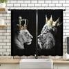 2Pcs Royal Lion Curtains Black White Gold Crown Animal Pattern Living Room Bedroom Study Sunshade Modern Art Decor Curtains