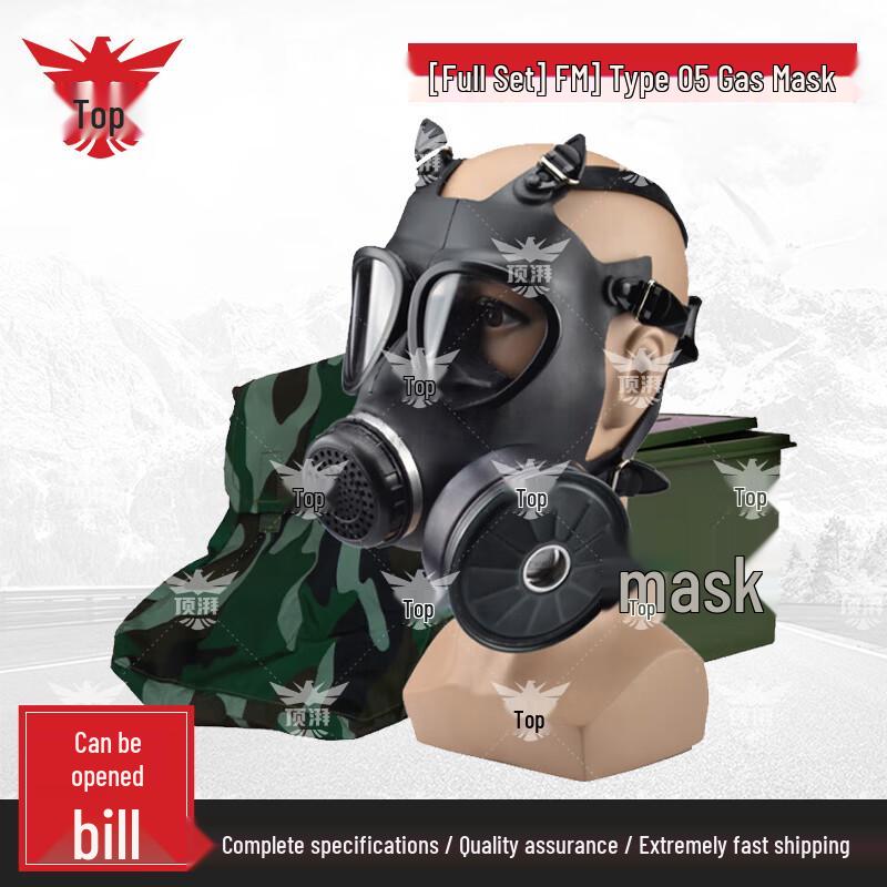 Topai FMJ05 Full Face Gas Mask