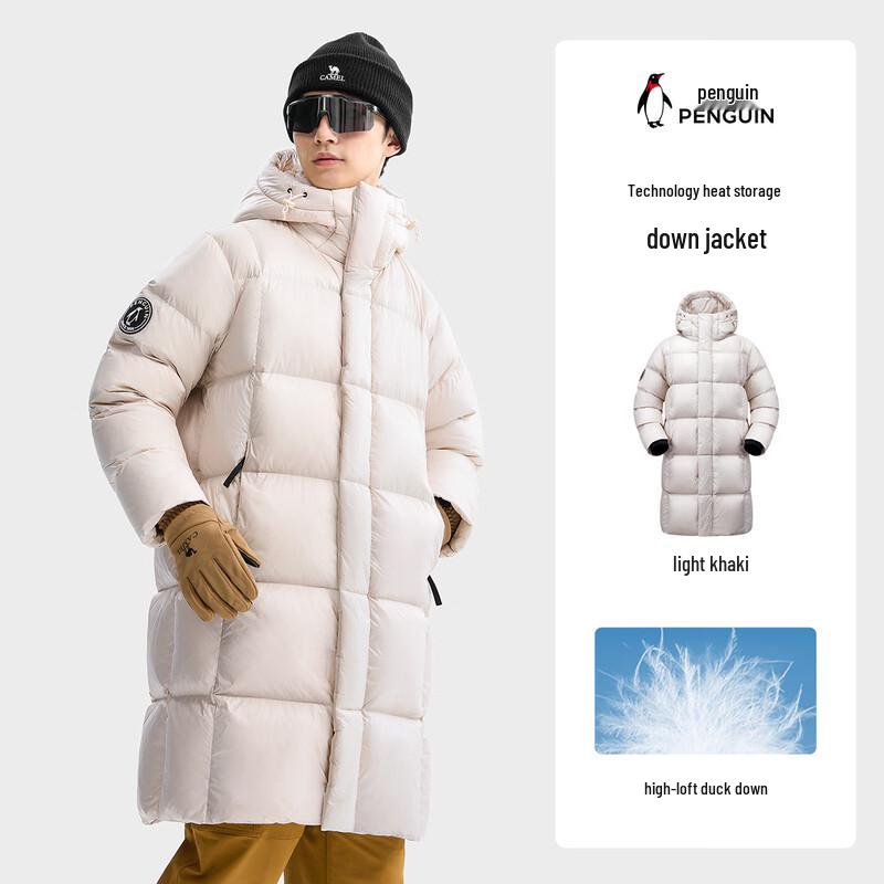 Camel Penguin Unisex Long Hooded Puffer Down Jacket
