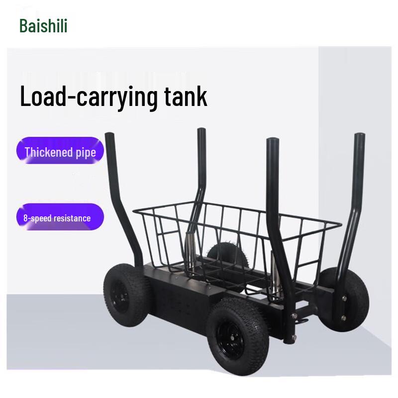 Bosley Resistance Training Sled