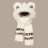 Three-in-one Scarf Hat Gloves Set Winter Hooded Scarf Sweet Plush Bear Ears Hat  Children