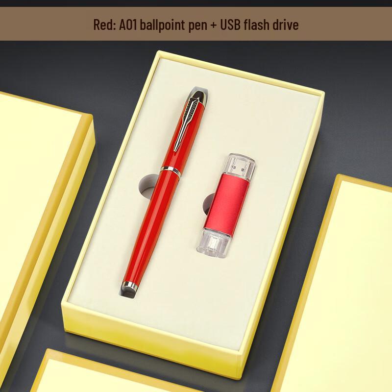 Lilang Red Business Gift Set with Pen and USB Drive