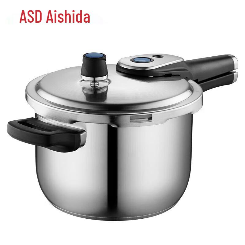 

ASD Smart Core Stainless Steel Pressure Cooker
