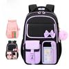 2026 Fashion Casual Backpack Teen Girls Schoolbags Secondary School Student Book Bag Large Waterproof Rucksack Bow Cute Backpack