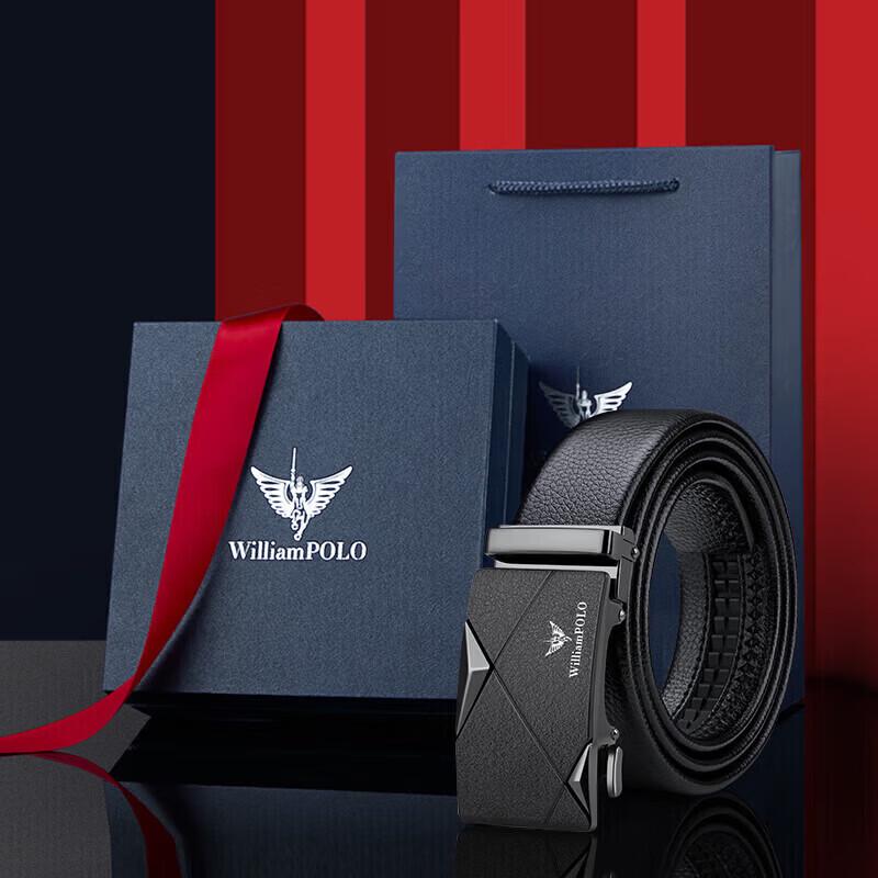 

Мужской ремень WILLIAMPOLO, первый слой, из коровьей кожи, с автоматической пряжкой 125cm