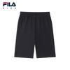 Fila Boys' Summer Knit Shorts