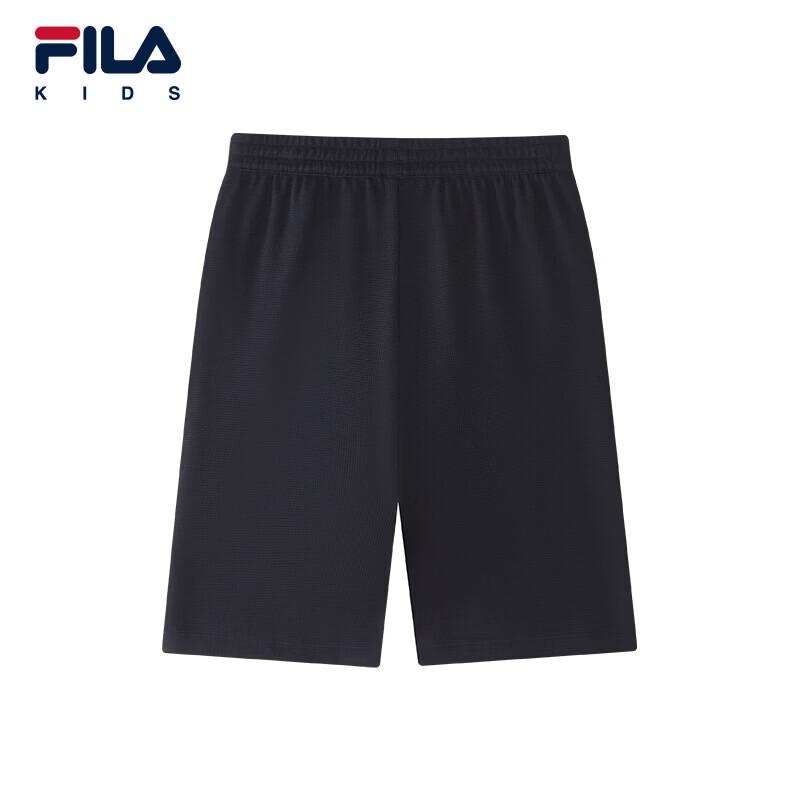 Fila Boys' Summer Knit Shorts