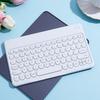 Ultra Thin Bluetooth Keyboard Mini Portable Keyboard Fashion Wireless Keyboard  Travel