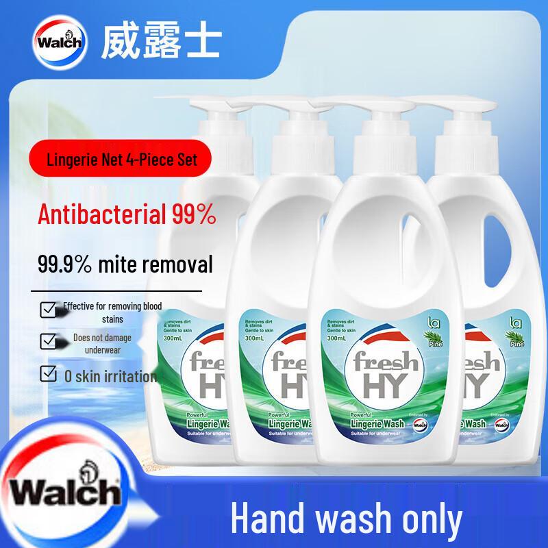 Walch Pine Underwear Laundry Detergent