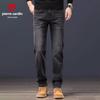 Pierre Cardin Men's Loose Straight High-Elastic Cotton Blend Jeans