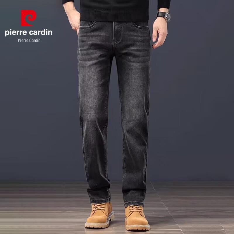 Pierre Cardin Men's Loose Straight High-Elastic Cotton Blend Jeans