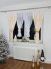 Christmas curtain set with drapes 400x155 cm