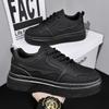 Spring and autumn sports and leisure board shoes leather shoes lightweight soft sole waterproof black solid color trendy shoes low top
