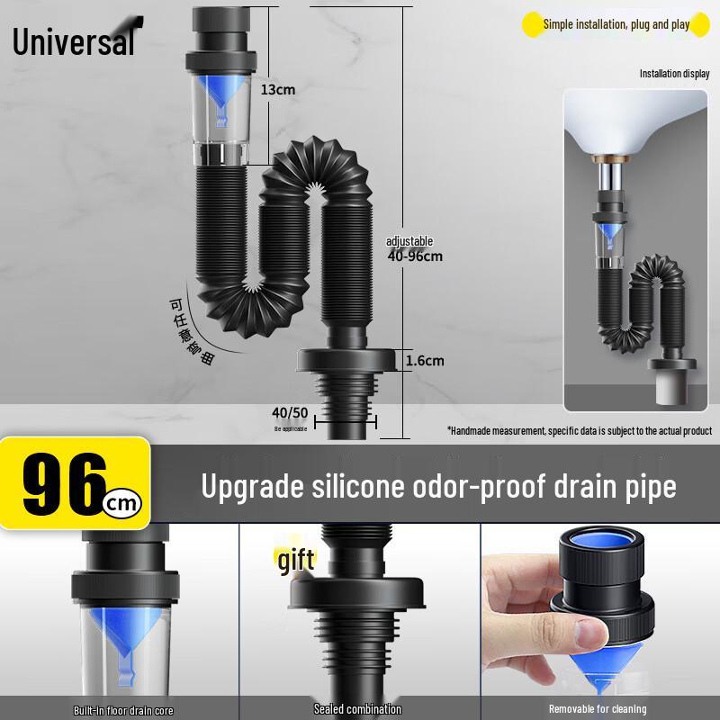 Xihe Anti-Odor Flexible Basin Sink Drain Pipe