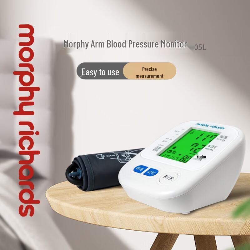 Morphy Richards Arm-Style Electronic Blood Pressure Monitor