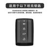 Alloy Car Key Case Cover For Great Wall GWM WEY TANK 300 500 Tank300 Tank500 Key Bag Shell Holder Protector Keychain Accessories