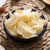 Yan Zhi Fang Natural Dried Gansu Lily Bulb