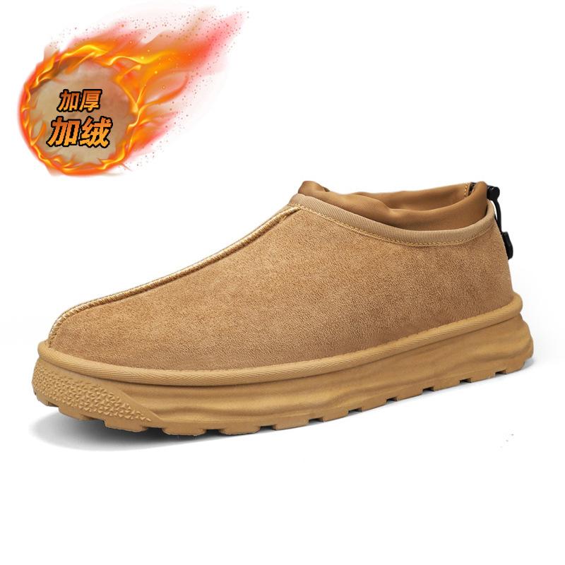 

Men s Low-top Snow Boots Winter New Plush Thickened Warm Cotton Shoes Men s Cold-proof Outdoor Casual Ankle Boots Platform Boots 39
