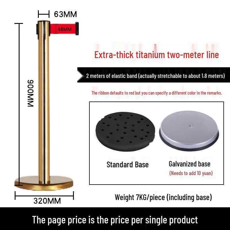 Выдвижная стойка-барьер для очереди HANDUNYOU
