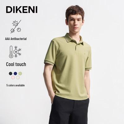 DIKENI Men's Tech Cooling Waffle Knit Polo Shirt