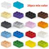 20 Stück Dicke 2x3 DIY Bausteine Figuren Steine Noppen Pädagogisches Plastikspielzeug für Kinder Größe Kompatibel Mit 3002