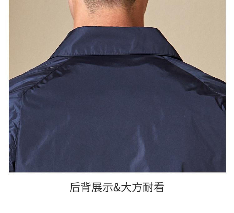 Lightweight Collar Jacket for Men