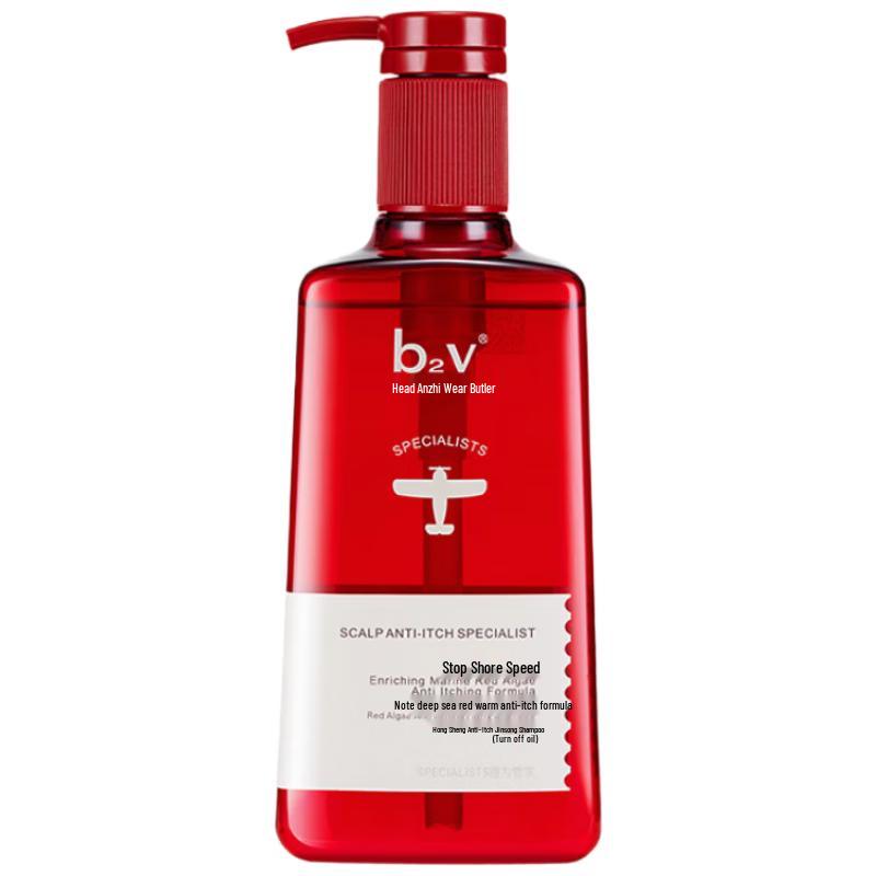 b2v Algae Care Shampoos