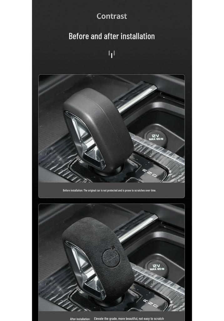 Volvo XC60/S60/S90 Suede Gear Shift Knob Cover V90/V60 Interior Accessory