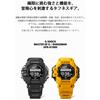 Casio Watch G-Shock RANGEMAN GPS Heart Rate Monitor Equipped with Bluetooth Biomass Plastic GPR-H1000-9JR Men's Yellow