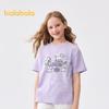 Balabala Girls' Tie-Dye Quick-Dry Short Sleeve T-Shirt