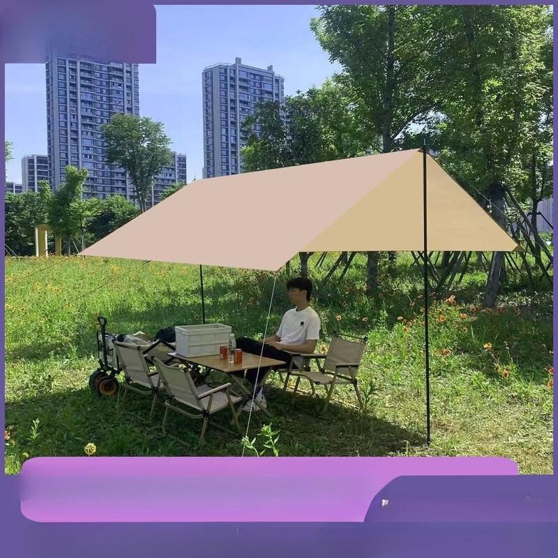 Handun Outdoor Camping Sunshade Tarp