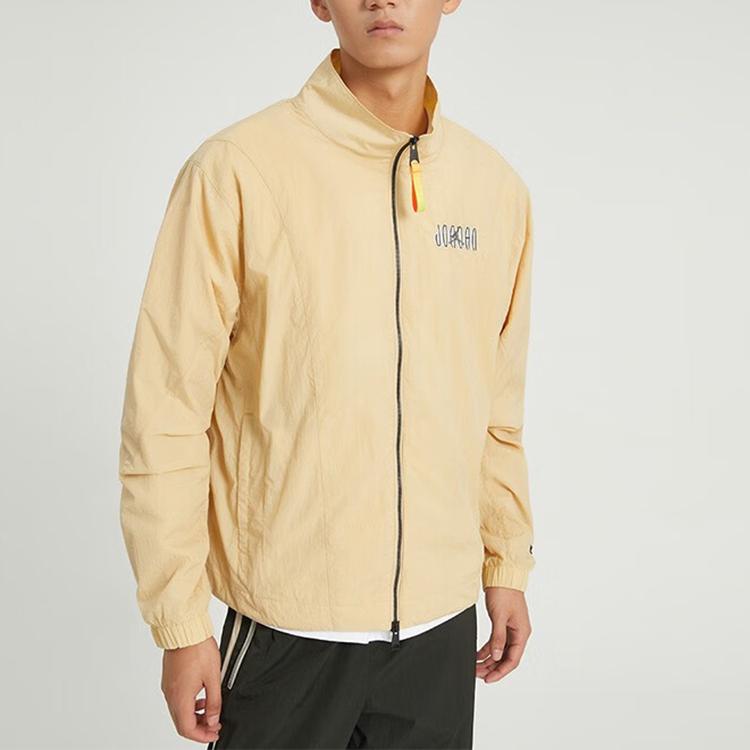 Jordan Pánská bunda s barevným blokováním, vyšívaným logem, zapínáním na zip, stojáčkem, svrchní oděv, žlutá DQ8034-252