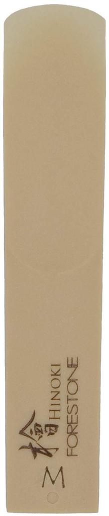 FORESTONE Hinoki Reed for Tenor Saxophone [Hardness: M, Medium] FHTM