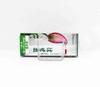 Bassday Hazedama 25 Mm 3.1 Grams Floating Lure C-62 (2064)