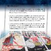 Star Maiden Tarot Tarot Fortune Telling Method with Japanese Instruction Manual Authentic Tarot Cards 78 Sheets