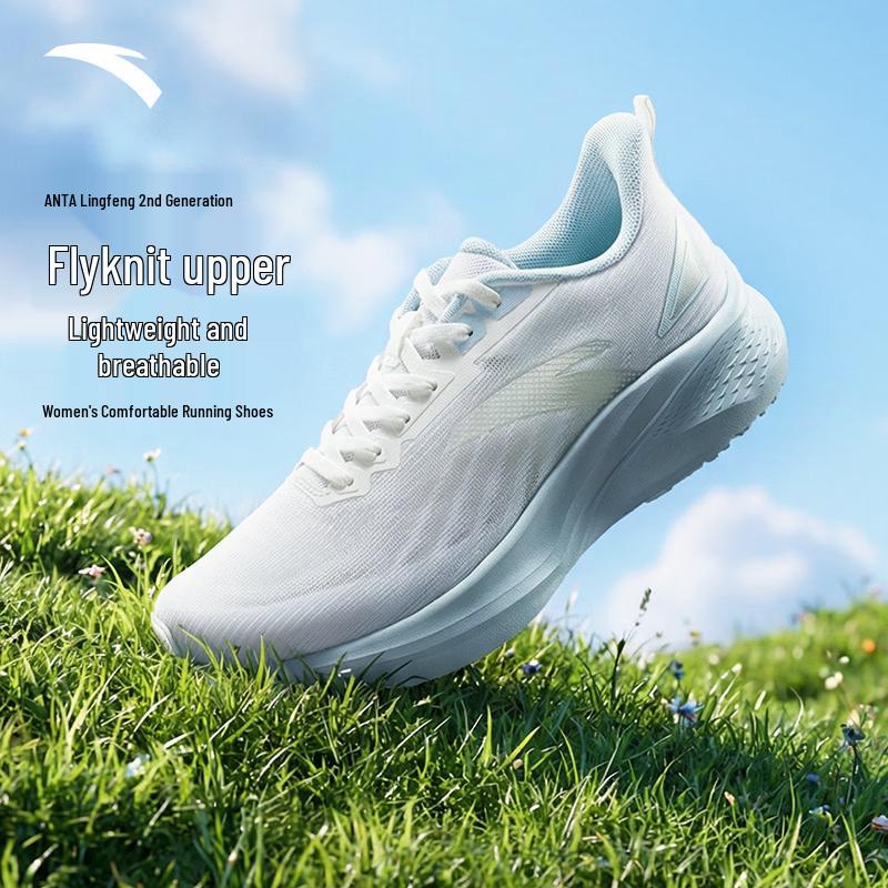 Anta Ling Feng 2 Women s Breathable Running Shoes 8.5