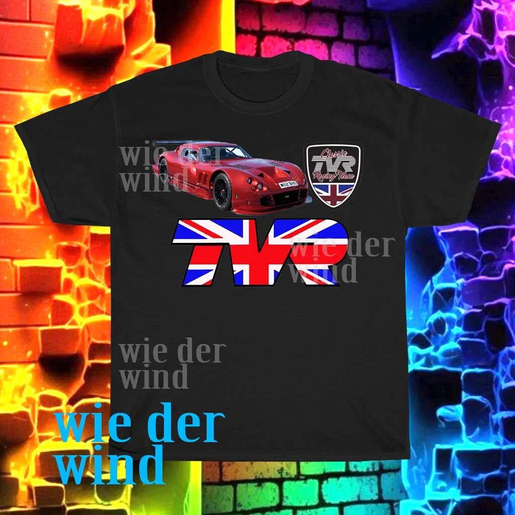 New Tvr logo classic - Active Logo Men s T-shirt funny size S to 5XL S